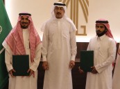 أمانة الأحساء توقّع عقدًا استثماريًا لتطوير مشروع تجاري متكامل