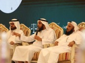 «معًا نسمو 3».. لقاء تربوي لتطوير أداء معلمي حلقات تحفيظ القرآن بالأحساء