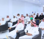 أكثر من 20 قائدًا وقائدة يضعون خارطة جديدة للعمل التطوعي بالأحساء