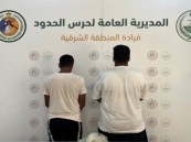 ضبط مخالفَين استخدما أسلحة محظورة للصيد بالشرقية