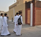 الأحد أول إجازة مدرسية إضافية.. تعرف على تفاصيل إجازات العام الدراسي