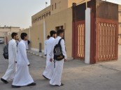 الأحد أول إجازة مدرسية إضافية.. تعرف على تفاصيل إجازات العام الدراسي