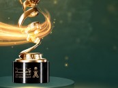 جائزة الأحساء للتميز تستعد لإطلاق نسختها الرابعة