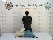 في الشرقية.. ضبط مخالف للائحة مزاولي الأنشطة البحرية في المناطق البحرية للمملكة