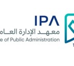 حتى 15 نوفمبر.. معهد الإدارة العامة يستقبل طلبات الالتحاق بدبلومات ما بعد الجامعة