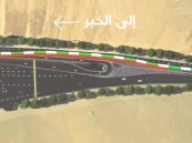 جسر الملك فهد يعلن تحويلة مرورية جديدة للقادمين من البحرين