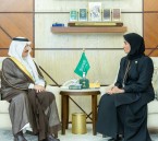 أمير الشرقية يستقبل مدير عام التعليم ويطّلع على أبرز المشاريع التعليمية
