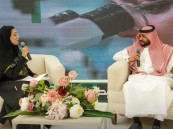 «المواطنة الرقمية».. جلسة حوارية بجامعة الملك فيصل لتعزيز الوعي والمسؤولية الرقمية