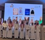4 إصدارات جديدة تتصدر احتفاء «أدباء الأحساء» بالمواهب الأدبية