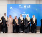 سمو الأمير سعود بن طلال يدشّن مبادرة الأحساء ضد السرطان “عزوة”