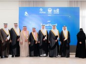 سمو الأمير سعود بن طلال يدشّن مبادرة الأحساء ضد السرطان “عزوة”