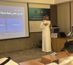 جامعة الملك فيصل تحتفي باليوم الوطني بدورة «الإعلامي المتميز»