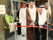 بمشاركة 13 ركنًا متنوعًا.. «رحماء» تحتفي بكبار السن: وفاءٌ للخبرة وشراكةٌ تصنع الأثر