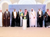 مساعد مدير تعليم الأحساء يكرّم الطلاب والطالبات المتفوقين من مستفيدي الطرف الخيرية