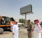 أمانة الأحساء تزيل 123 لوحة إعلانية مخالفة في الهفوف
