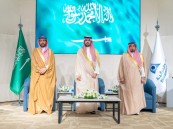 نائب أمير الشرقية يرعى ملتقى اليوم العالمي لكبار السن