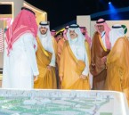 سمو أمير الشرقية يدشن إطلاق شركة «أشراق للتنمية والتطوير»