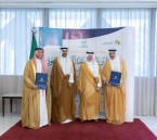 أمير الشرقية يرعى توقيع عدد من اتفاقيات الشراكة لمنظومة الموارد البشرية والتنمية الاجتماعية