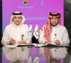 ‏جمعية السرطان السعودية وبلاك نايت.. شراكة مجتمعية نوعية لدعم حملة الشرقية وردية 18