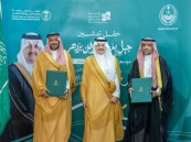 أمير الشرقية يدشّن موسم التشجير الوطني تحت شعار “جيل يغرس.. لوطن يزدهر”