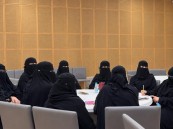 فتاة الأحساء تختتم برنامج «قصة أمل» بمشاركة 20 مستفيدة