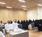 فتاة الأحساء تنظم لقاء «التخطيط المالي الشخصي» بمشاركة 45 مستفيدة
