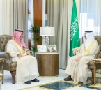 أمير المنطقة الشرقية يستقبل معالي وزير الإعلام
