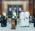 أمير الشرقية يرعى حفل تكريم الفائزين بجائزة اليمامة للتميز من أبناء وبنات جمعية بناء