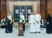 أمير الشرقية يرعى حفل تكريم الفائزين بجائزة اليمامة للتميز من أبناء وبنات جمعية بناء