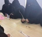 45 متدربة في برنامج للتمكين الحرفي بمعهد فتاتي بالأحساء