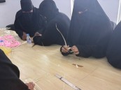 45 متدربة في برنامج للتمكين الحرفي بمعهد فتاتي بالأحساء