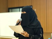 «قصة أمل» بالأحساء.. 7 أيام تدريبية لتنمية مهارات المرأة
