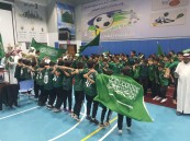 كرنفال بهيج في ابتدائية الأمير سعود بن نايف احتفالًا بفوز الأخضر بكأس الخليج 27