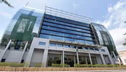 النيابة العامة: إثارة النعرات القبلية جريمة تُهدد المجتمع وتستوجب عقوبات رادعة