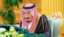 اعتمادات وقرارات وموافقات.. أبرز ما جاء في اجتماع مجلس الوزراء برئاسة خادم الحرمين الشريفين