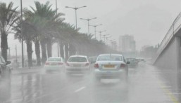 زيادة نسبة هطول الأمطار بنسبة 60% خلال الخريف على الشرقية