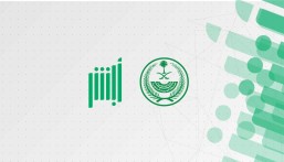 أبشر تتجدد.. 4 خدمات إلكترونية جديدة تغيّر مفهوم التعامل مع الأحوال المدنية