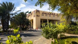 أمانة الأحساء تصدر 2928 ترخيصًا لإنشاء وحدات سكنية وتخصص 565 فرصة استثمارية