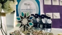 تقنية الأحساء تنفّد برنامج “الجودة من التنظير إلى التطبيق.. لماذا نهتم”