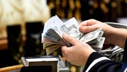 أقل من يومين على صرف دعم حساب المواطن