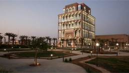 جامعة الملك سعود للعلوم الصحية تعلن عن وظائف شاغرة