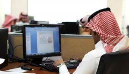 “الإحصاء”: ارتفاع طفيف في معدل البطالة للسعوديين إلى 9.9%