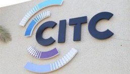 6 طلاب من المملكة يفوزون بمسابقة “هواوي” لتقنية المعلومات