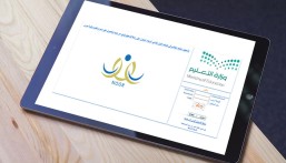 أهم 4 أنظمة تعليمية في نظام نور