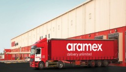 شركة أرامكس تعلن عن وظائف إدارية شاغرة