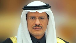 وزير الطاقة: “نظام إمدادات الطاقة” يضمن الاستخدامات المثلى للقطاع