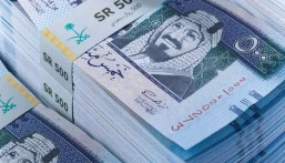 “حساب المواطن”: مبلغ الدعم يتاح بالبنك في حال إيقاف الخدمات بهذه الشروط