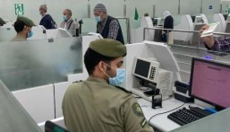 “الجوازات” توضح مدى إمكانية سفر المقيم لدول الخليج بالهوية الرقمية