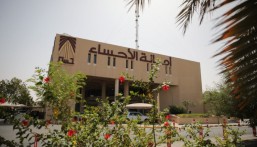 قبل يونيو 2023 ..أمانة الاحساء تدعو المنشآت التجارية الى المبادرة بالترخيص الحِرفي للعاملين