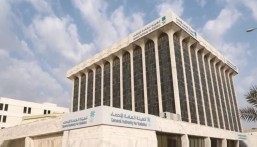 الإحصاء: التضخم السنوي يشهد ارتفاعا بنسبة 2.9% في نوفمبر الماضي